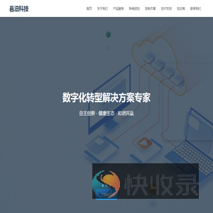 上海邑泊信息科技有限公司