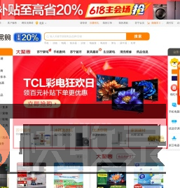 苏宁易购(Suning.com)