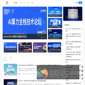 DTDATA