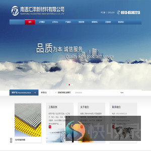 玻璃钢格栅