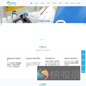 开云(中国)Kaiyun·官方网站
