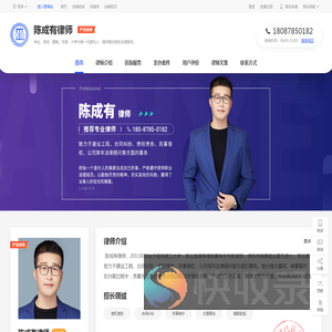 昆明刑事辩护律师