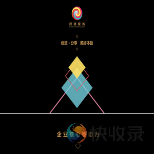 极客娱乐