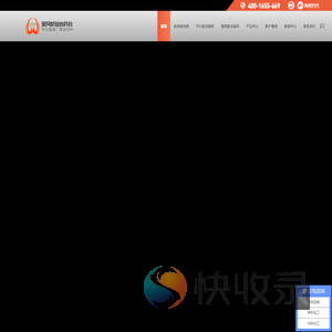 TPU复合面料