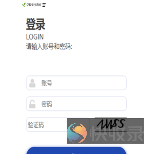 雨竹林文档网