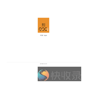 澳珀家俱