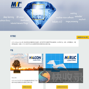 MVTec