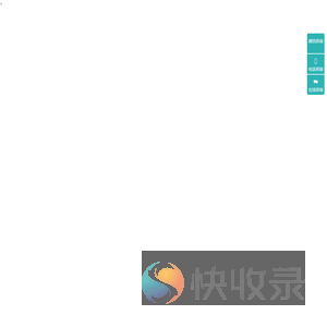 企业微信scrm管理系统