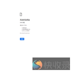 江苏反诈网