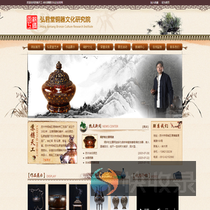 徐红军
