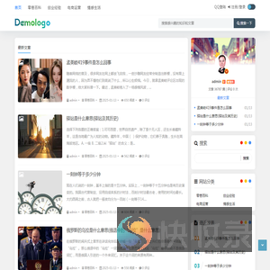 零巷号