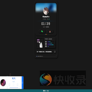 KJ云导航