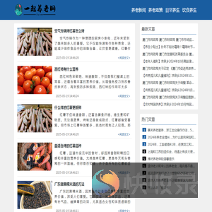 我能想到最浪漫的事