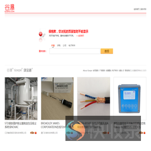 网页不存在或该信息不存在