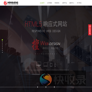 大连环珠玻璃钢船艇制造有限公司
