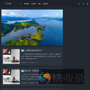 情侣戒指