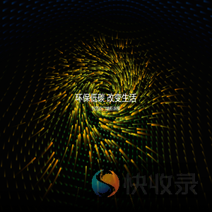 巴洛克墙板丨设计装修【首页】