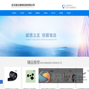 密封电解池,玻璃电解池,原位拉曼电解池