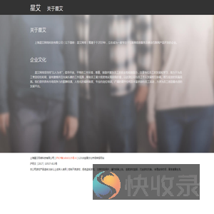 爱么么