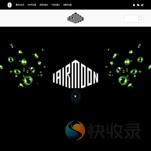 仕吉高