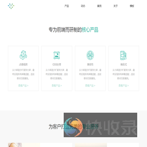 抚州新图利网络官方网站
