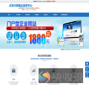 厨房通风管道制作,不锈钢排烟罩,油烟管道清洗