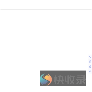 LED显示屏,智慧灯杆,智慧路灯,LED灯杆屏,LED广告机,LED地砖屏,LED小间距,COB显示屏,裸眼3D显示屏