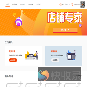 佰盛达