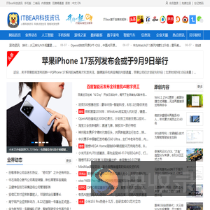 ITBear科技资讯