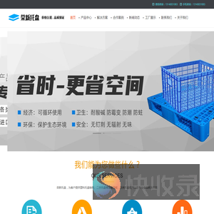 华纳公司客服中心【291337999微】上分