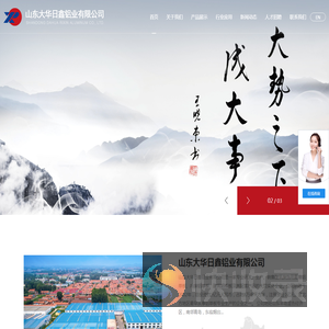 山东铝单板,济南幕墙铝单板,青岛铝方通厂家价格