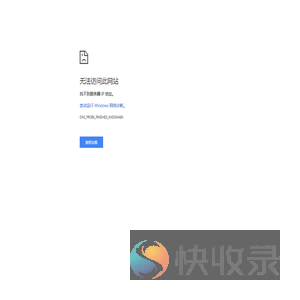 江苏反诈网