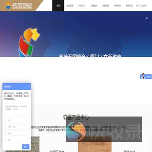软瓷