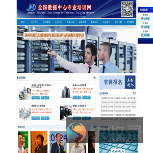 温馨提示