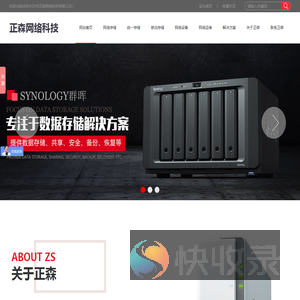 长沙高速闪存卡销售