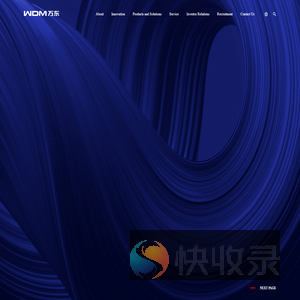 万东医疗