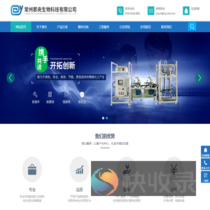 连续流教学