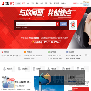 无锡房地产