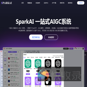 SparkAi