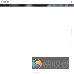 金属3D打印机