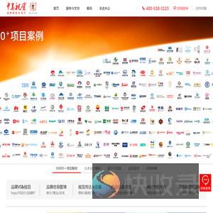 北京设计公司,VI设计公司,logo设计,品牌设计,品牌VI设计