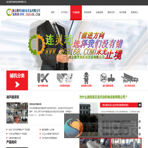 吹管消声器