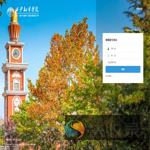 Coremail邮件系统