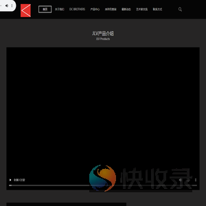 塞尔玛乐器