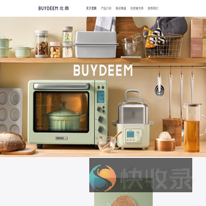 北鼎Buydeem