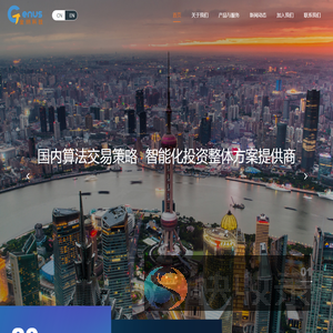 金纳科技