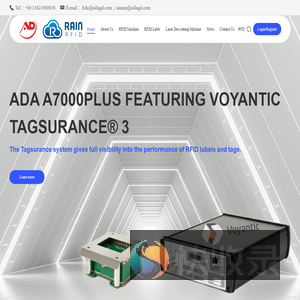 ADA(GUANGDONG)丨Professional