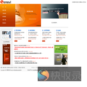 机票接口,机票查询接口,中航信机票查询接口,国内机票查询系统