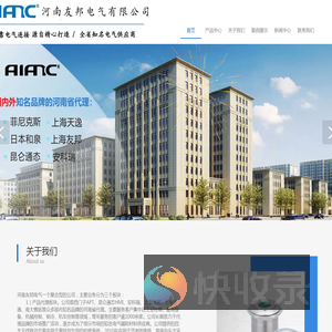 辅助类材料