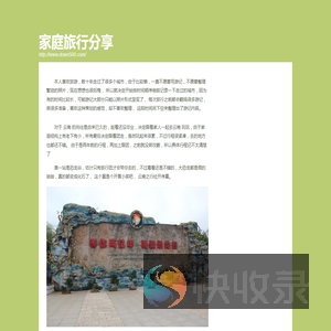 当500资源网